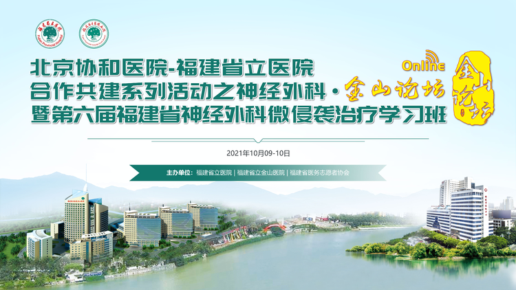微信图片_20211021175512.png