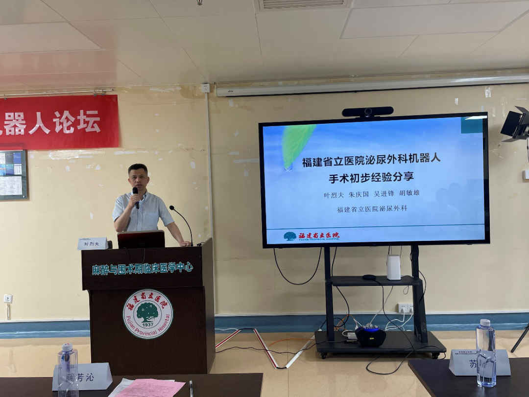 微信图片_20210720175348.png