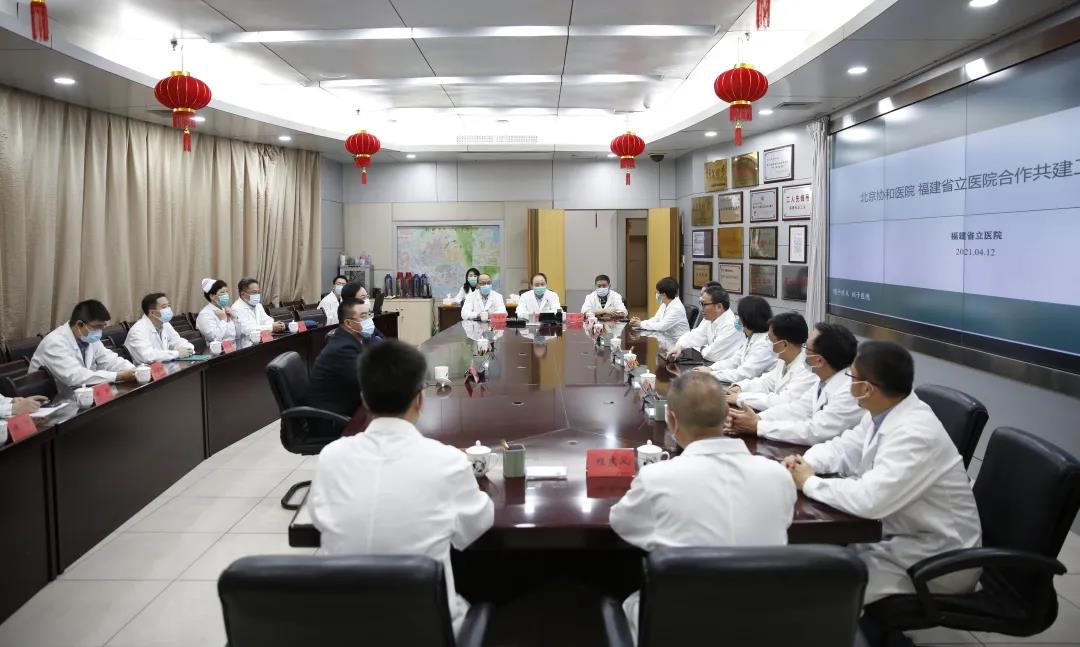 微信图片_20210416173929.jpg