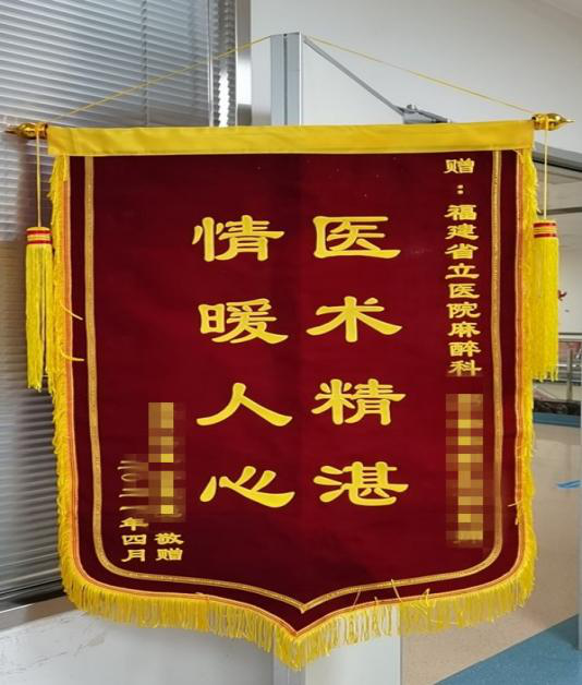 微信图片_20210513180314.png