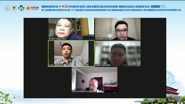 微信图片_20211008172822.png
