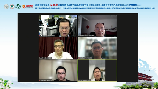 微信图片_20211008172821.png