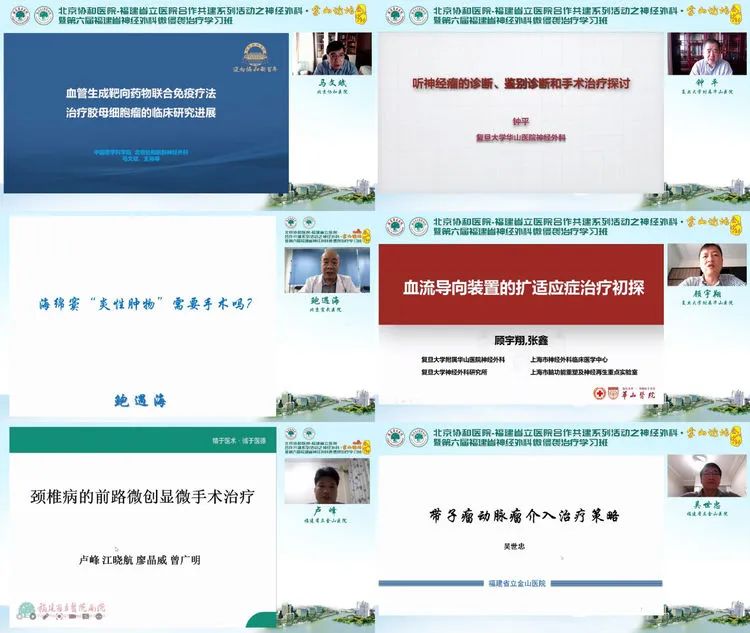 微信图片_20211021175521.jpg