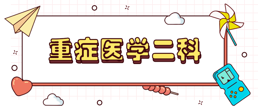 微信图片_20210623175310.png