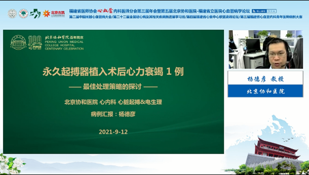 微信图片_20211008172814.png