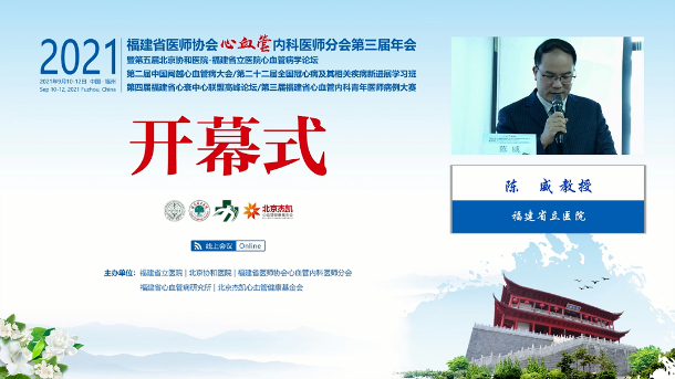 微信图片_20211008172756.png