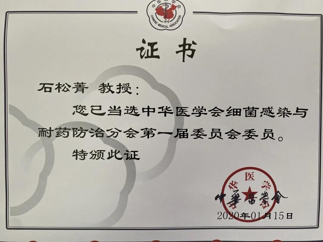 微信图片_20210419181258.jpg