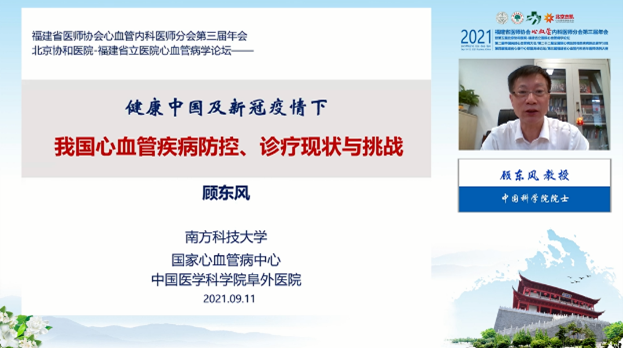 微信图片_20211008172759.png