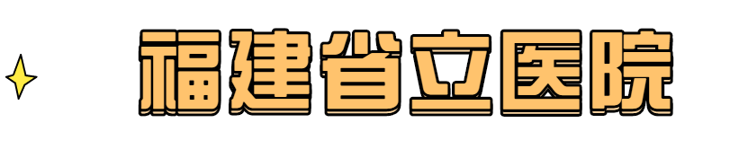 微信图片_20210623175242.png