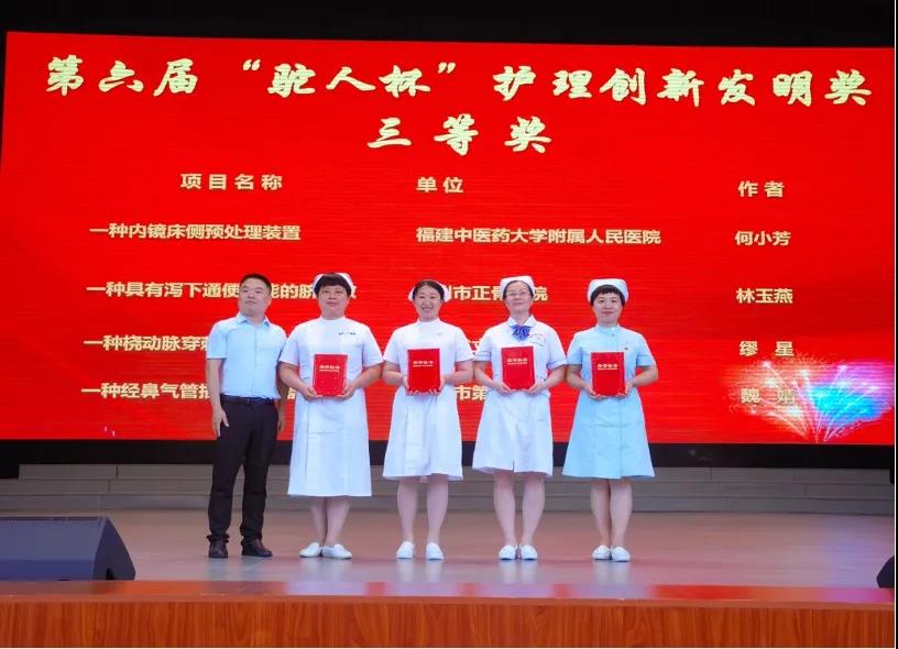 微信图片_20210520182451.jpg