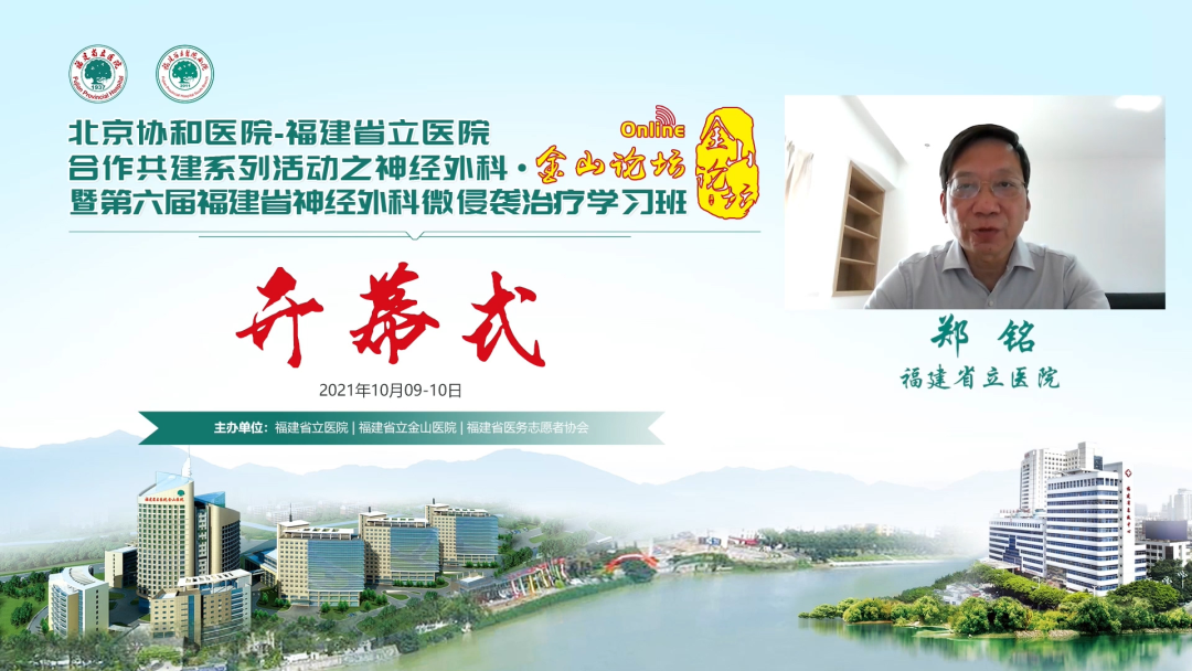 微信图片_20211021175515.png