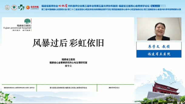 微信图片_20211008172817.png