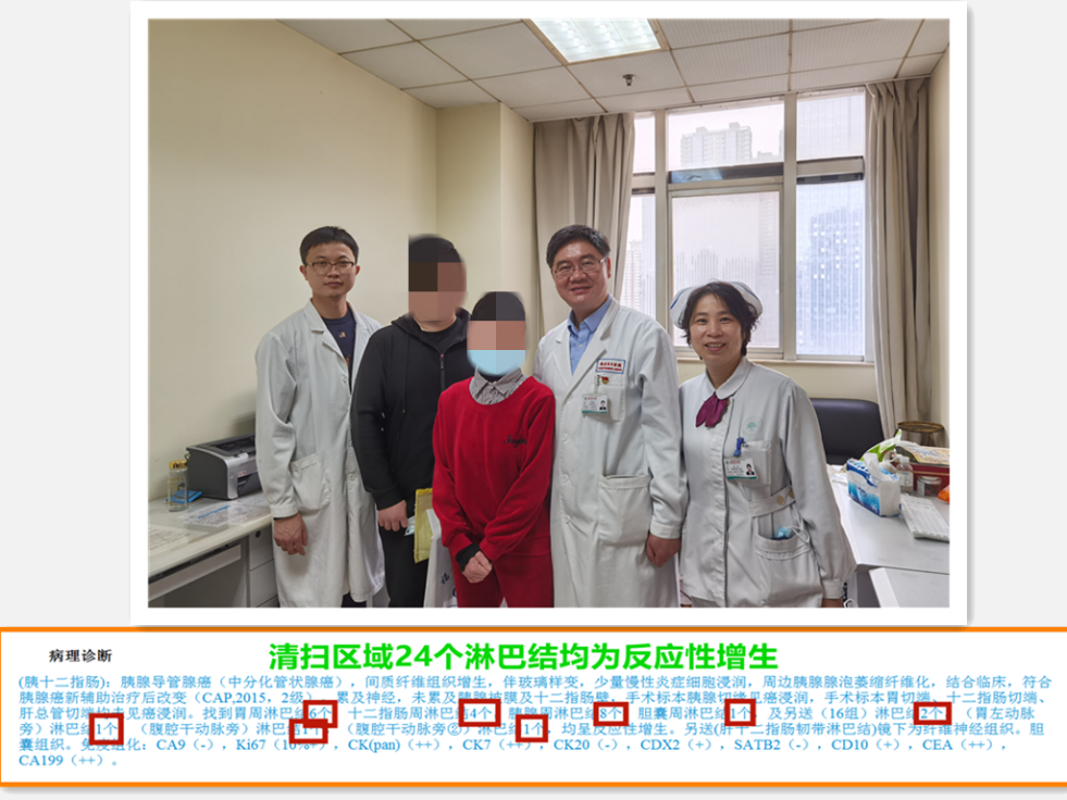 微信图片_20210513181410.png