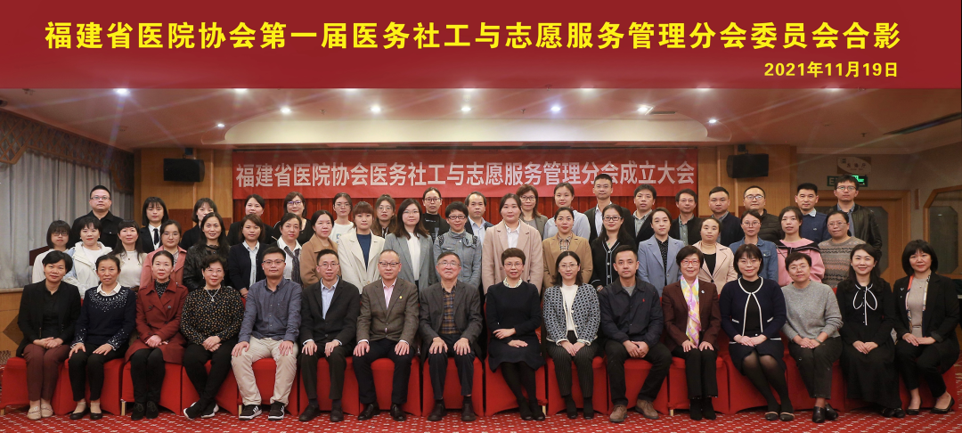 微信图片_20211228173035.png