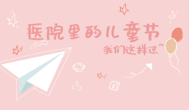 微信截图_20210623174855.png