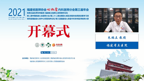 微信图片_20211008172751.png