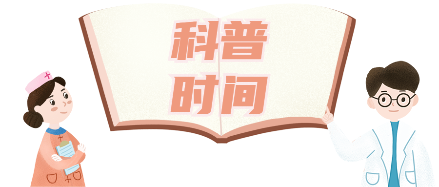 微信图片_20211203163642.png