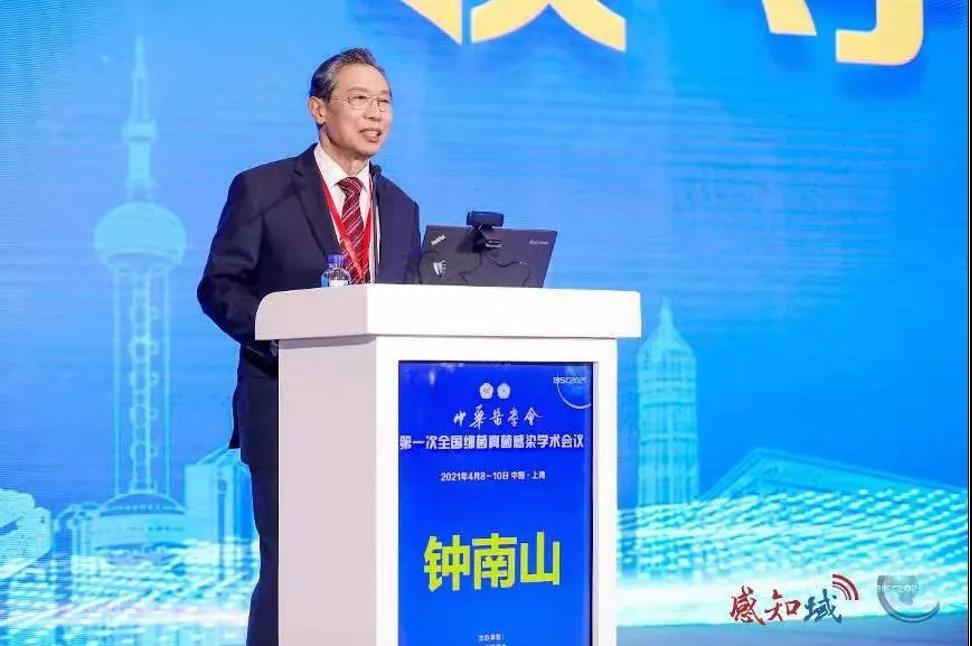 微信图片_20210419181248.jpg
