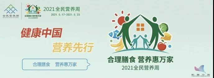 微信图片_20210615180025.jpg