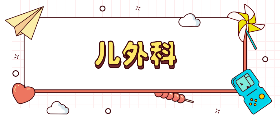 微信图片_20210623175256.png