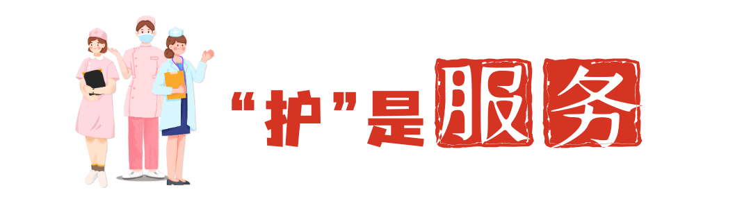 微信图片_20210520175333.png