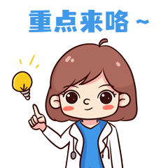 微信图片_20211203163645.gif