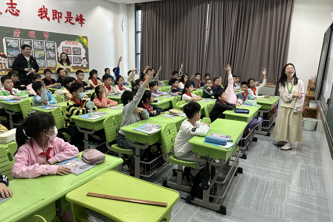 图片 23.png