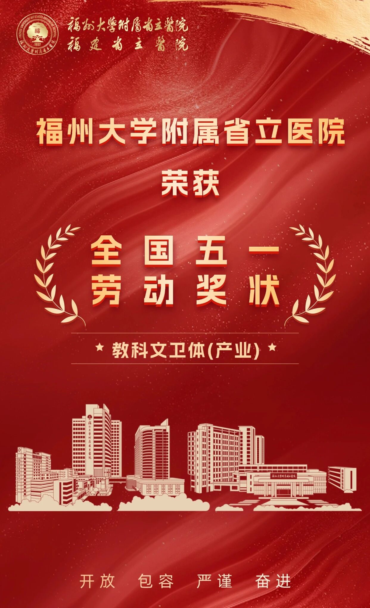 微信图片_2026-05-25_115751_327.jpg
