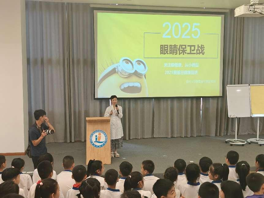 图片 29.png