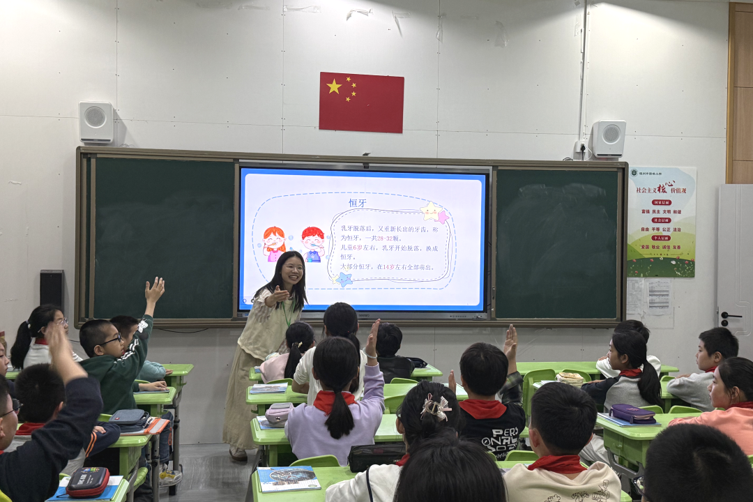 图片 22.png