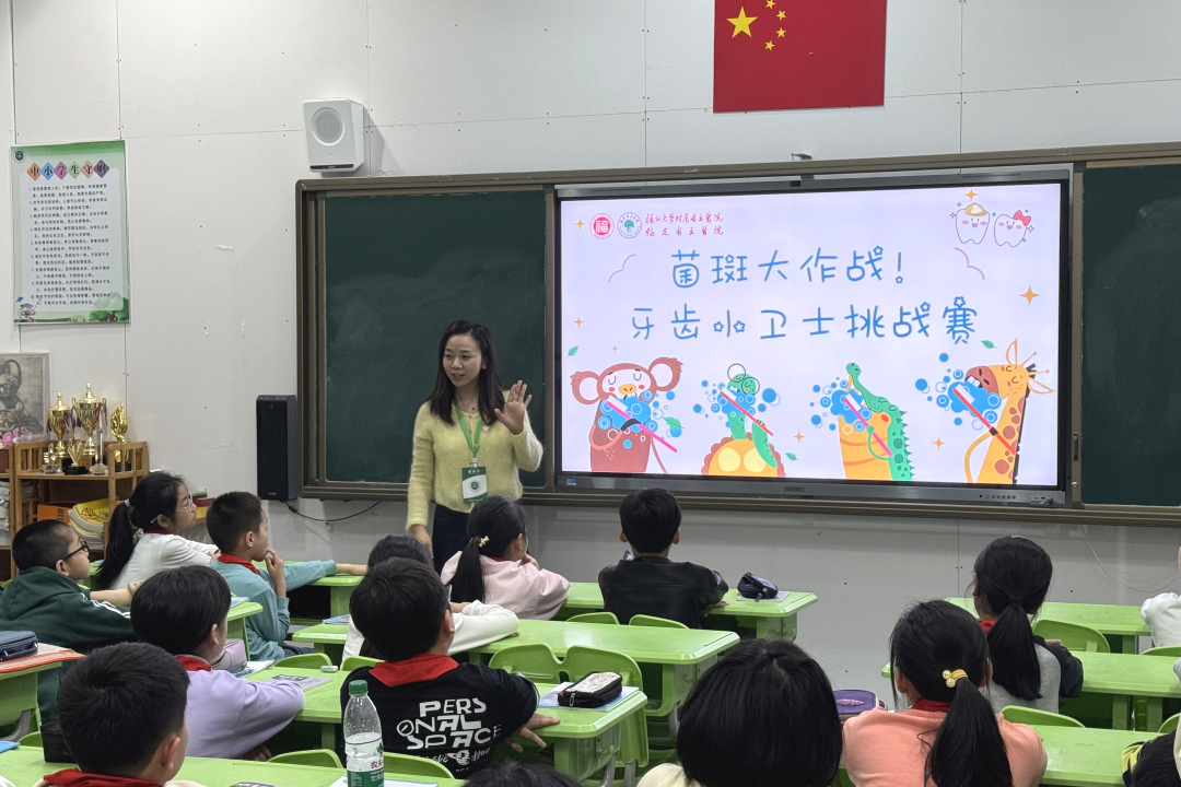 图片 24.png