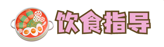 微信图片_20231130160937_2.png