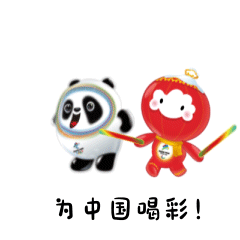 微信图片_20220208091758.gif