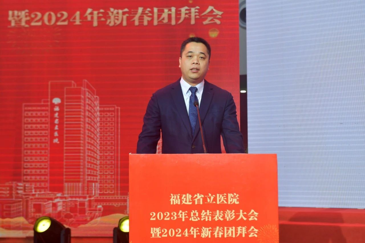 微信图片_20240202170653_4.jpg