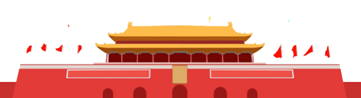微信图片_20171009115034.png