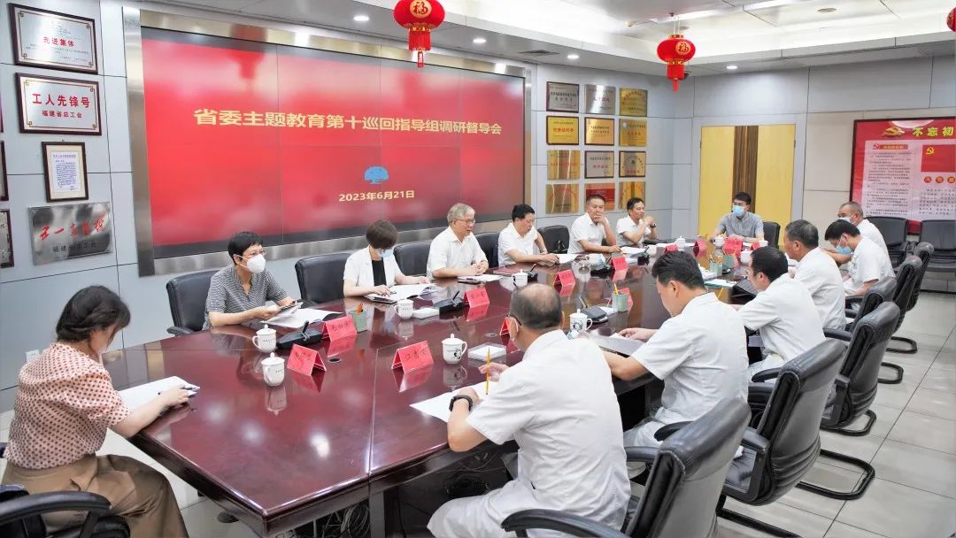 微信图片_20230627094358.jpg