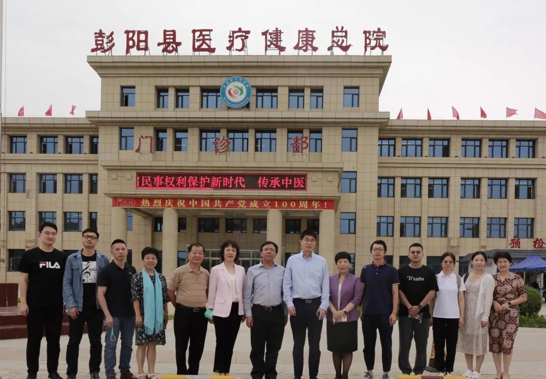 微信图片_20220310163334.jpg