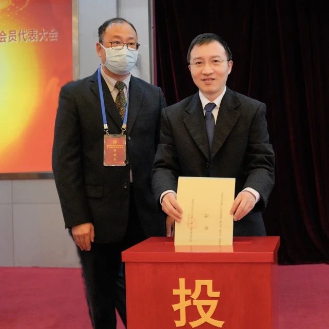 微信图片_20231218093122_2.jpg