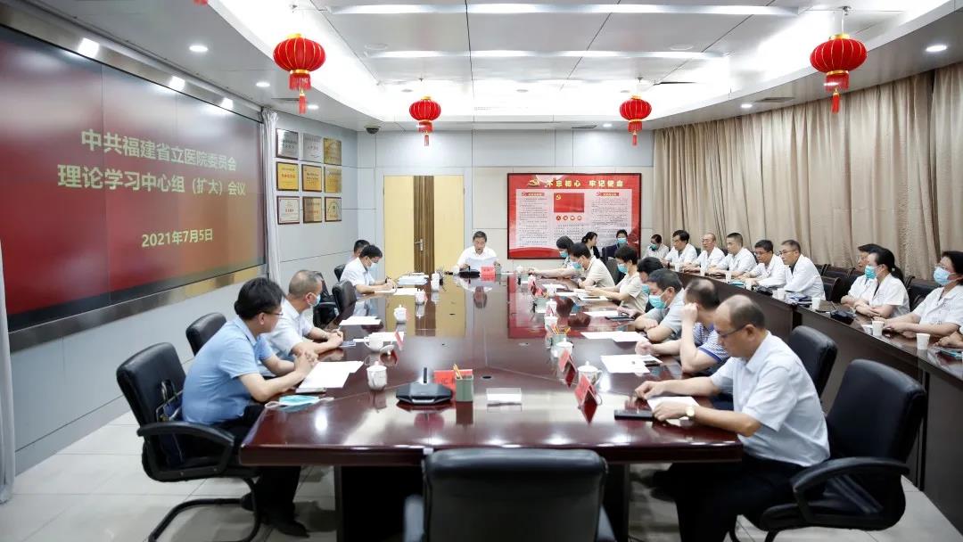 微信图片_20210720165854.jpg