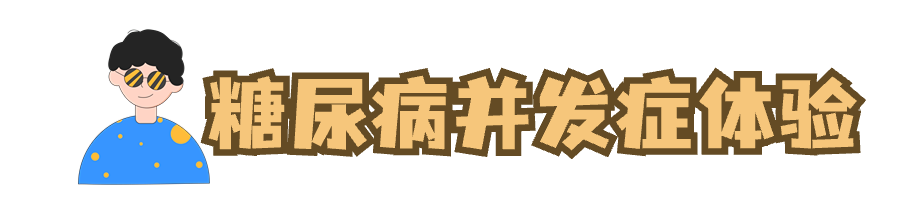 微信图片_20231130160937_4.png