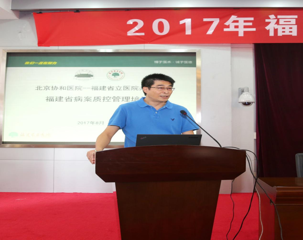 QQ图片20170809093041.png