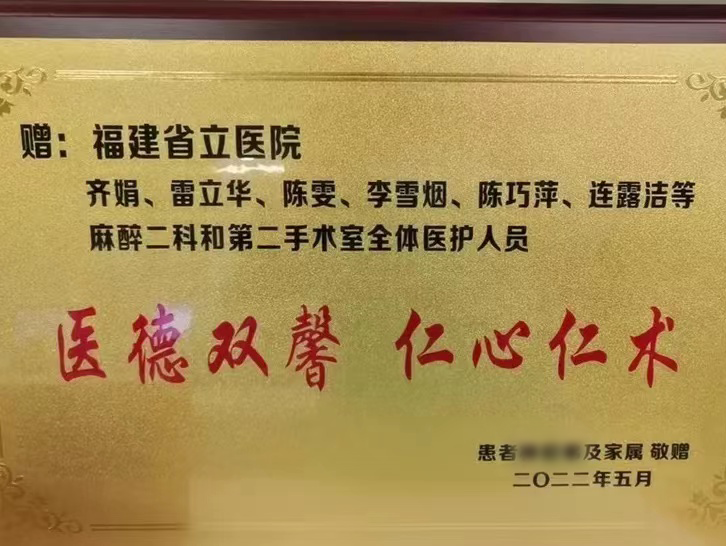 微信图片_20220617094844.png