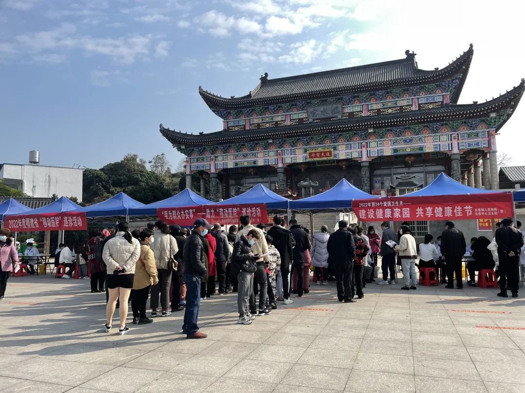 微信图片_20220302165331.jpg