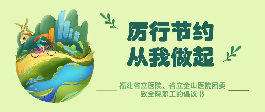 微信图片_20220520092946.jpg