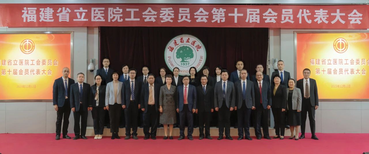 微信图片_20231218093123_2.jpg