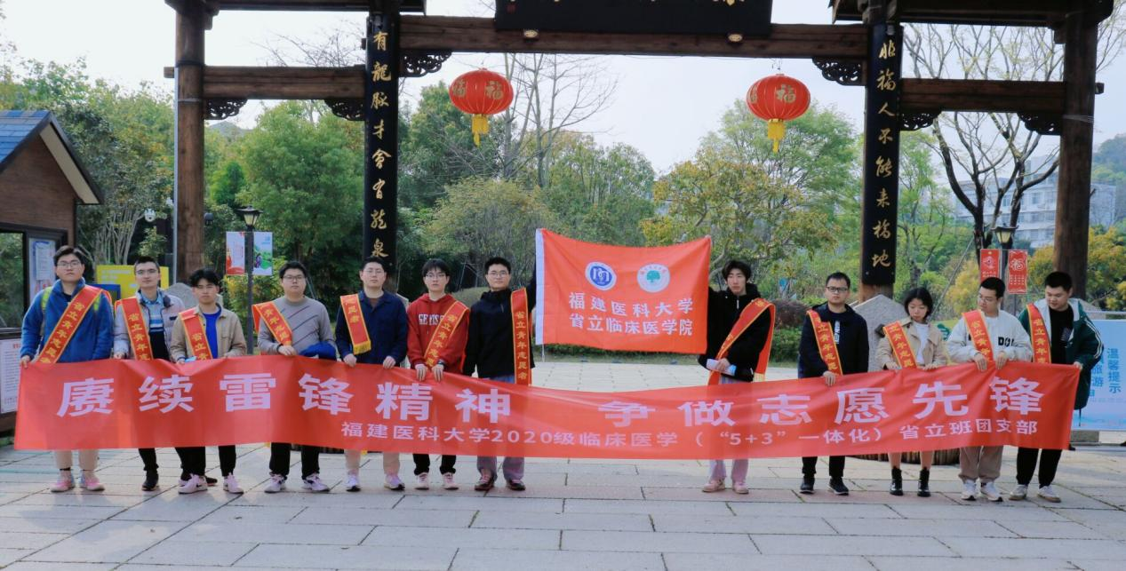志愿者合影