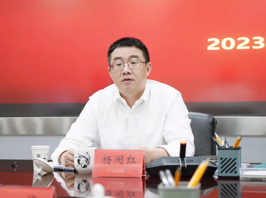 微信图片_20230907104609.jpg