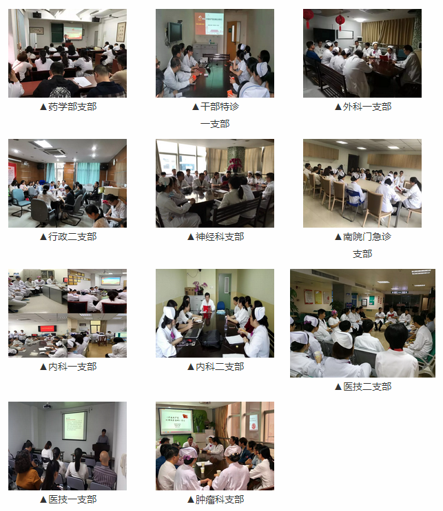 微信图片_20181108173142.png