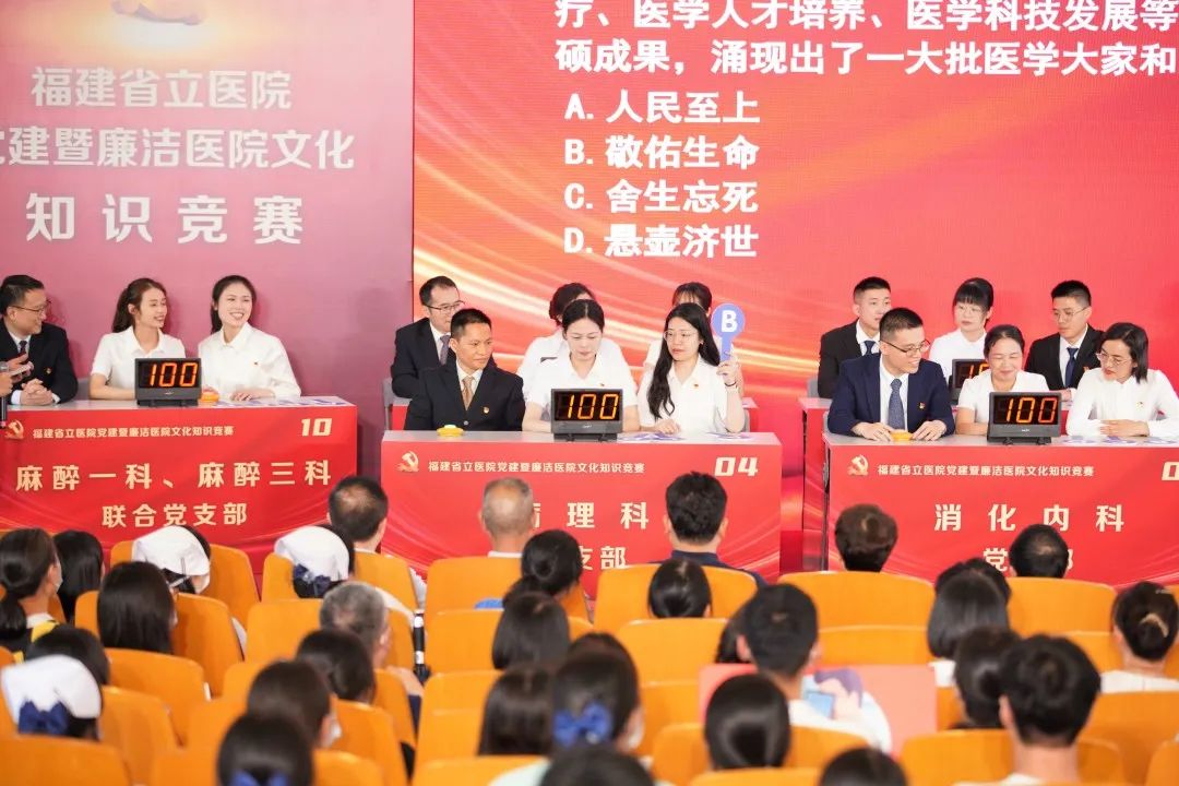 微信图片_20230627093454.jpg