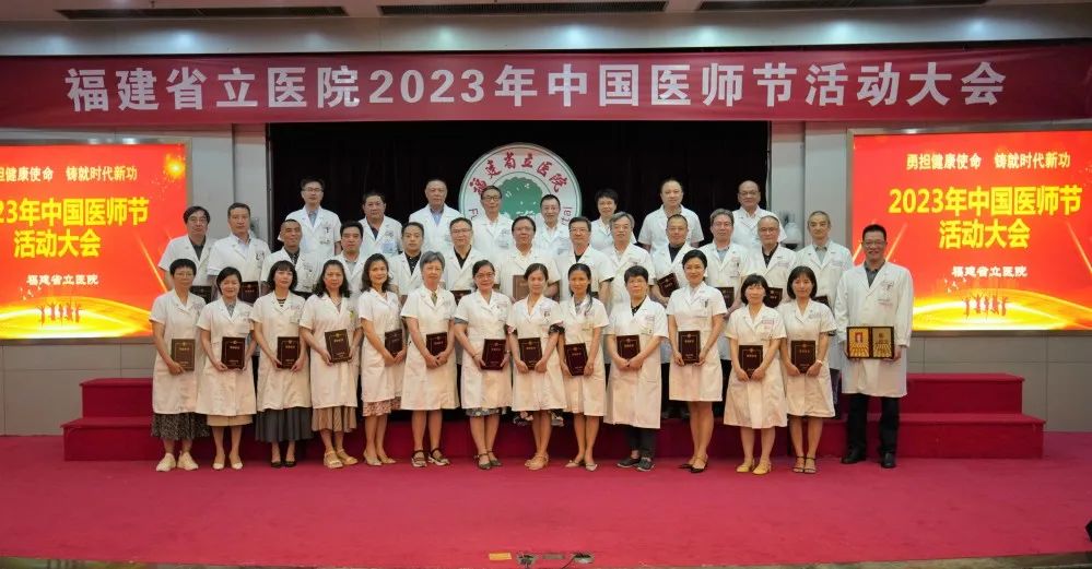 微信图片_20230824184134.jpg